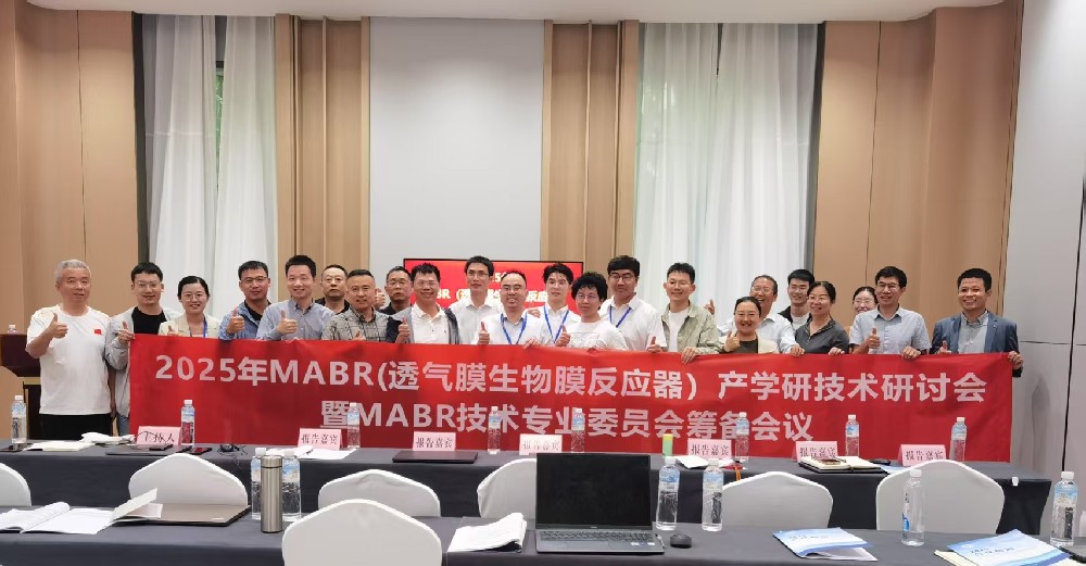 微信圖片_20250704133719.jpg