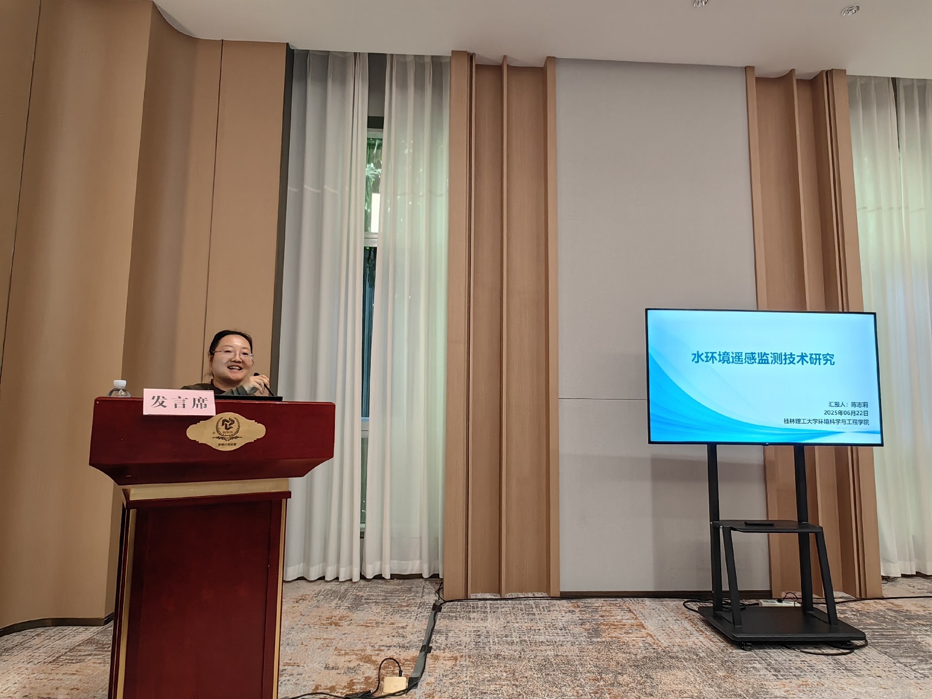 陳志莉.jpg