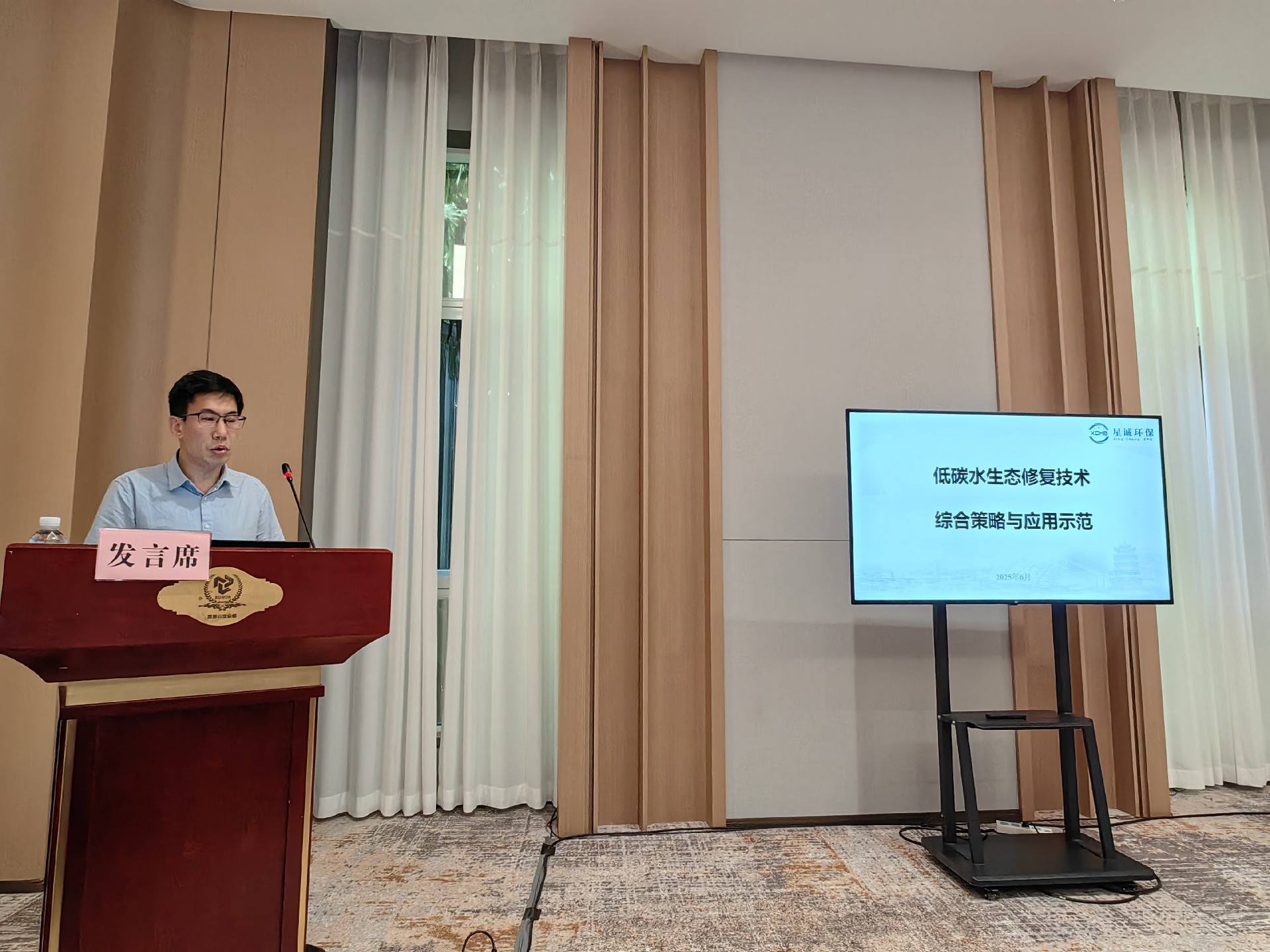 楊軍.jpg